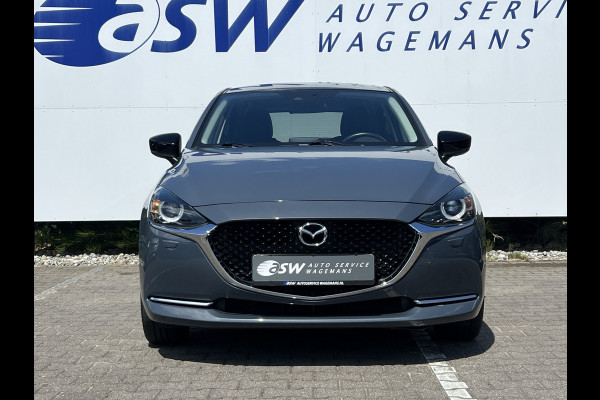 Mazda 2 1.5 Skyactiv-G Luxury | Navi | Carplay | LED | Camera | DAB