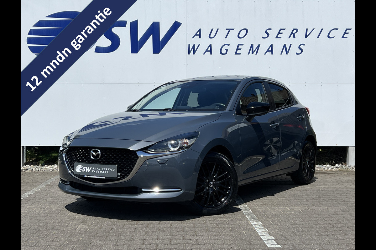 Mazda 2 1.5 Skyactiv-G Luxury | Navi | Carplay | LED | Camera | DAB