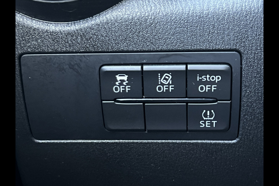 Mazda 2 1.5 Skyactiv-G Luxury | Navi | Carplay | LED | Camera | DAB