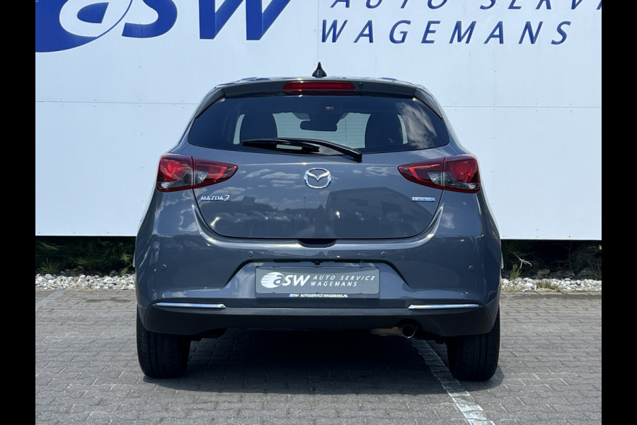 Mazda 2 1.5 Skyactiv-G Luxury | Navi | Carplay | LED | Camera | DAB
