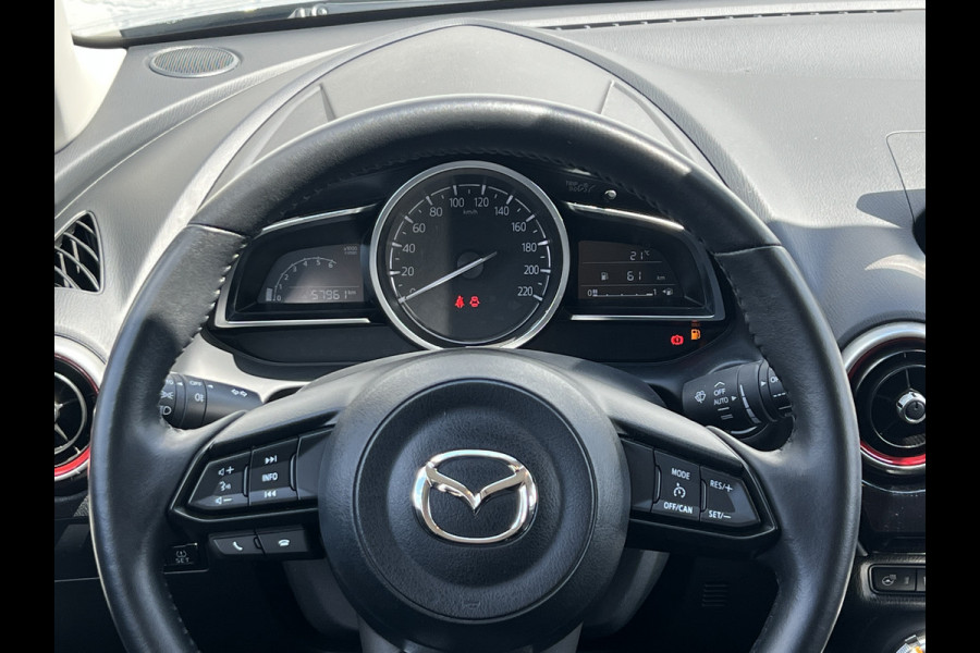 Mazda 2 1.5 Skyactiv-G Luxury | Navi | Carplay | LED | Camera | DAB