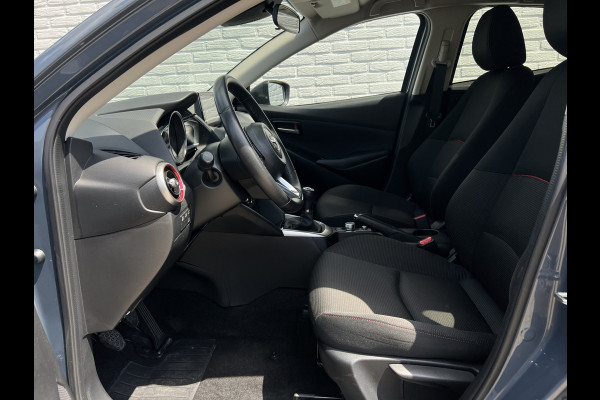 Mazda 2 1.5 Skyactiv-G Luxury | Navi | Carplay | LED | Camera | DAB