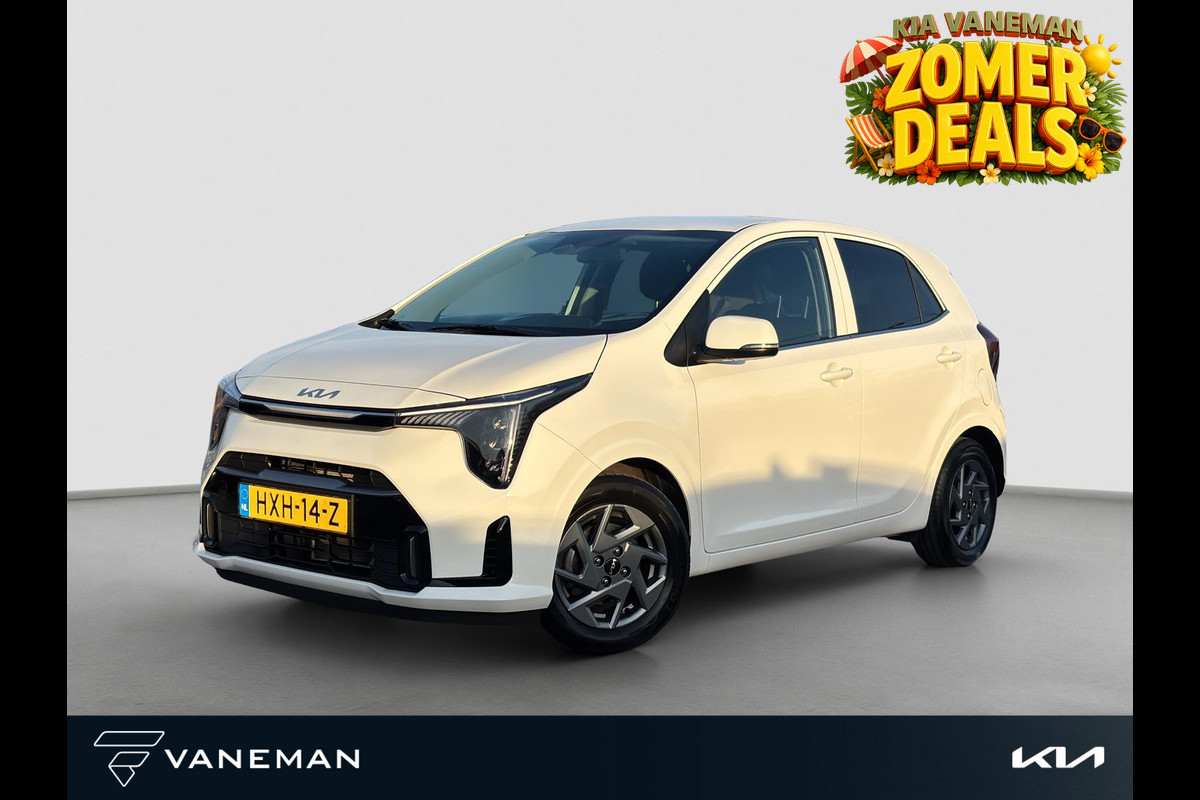 Kia Picanto 1.0 DPI DynamicPlusLine Camera | Navi | LMV | Key-Less | Apple CarPlay/Android Auto | Cruise | LED |