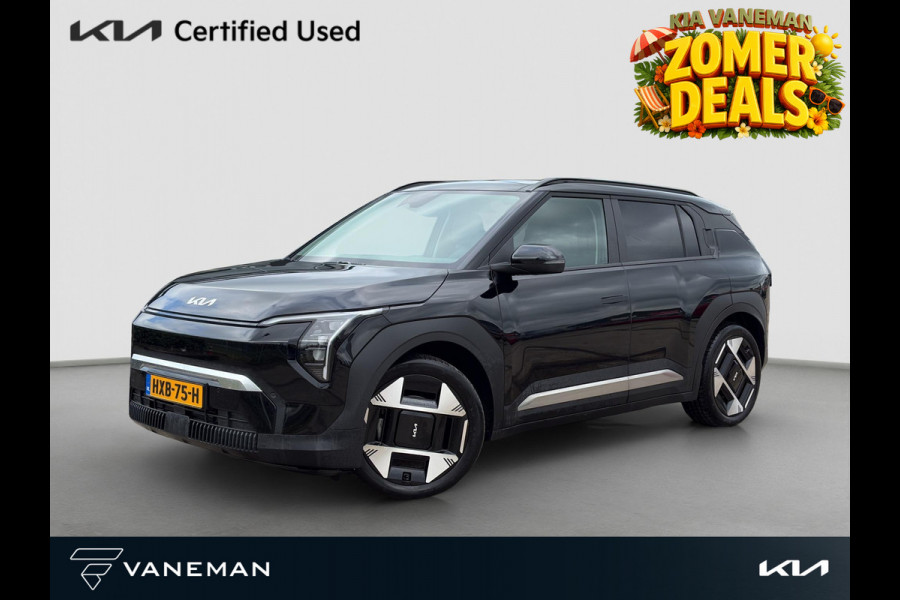 Kia EV3 Plus Advanced 81.4 kWh | Leder | Schuif/Kanteldak | Elektr. Bestuurdersstoel | Stoel- en Stuurverwarming | Harman Kardon |
