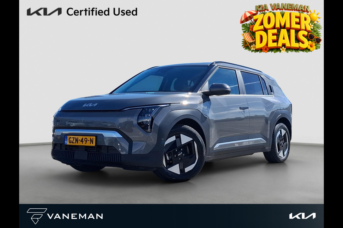 Kia EV3 Plus 81.4 kWh