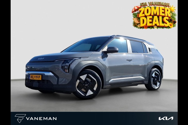 Kia EV3 Plus 81.4 kWh