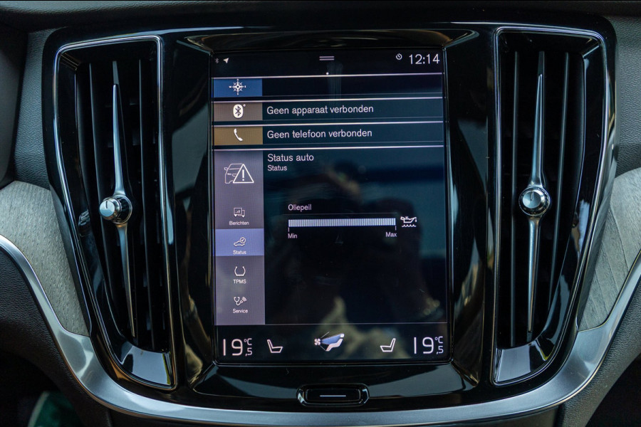 Volvo V60 2.0 T8 Twin Engine AWD I Inscription I Bowers & Wilkens I Panoramadak I Trekhaak I Pilot assist