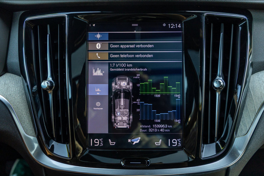 Volvo V60 2.0 T8 Twin Engine AWD I Inscription I Bowers & Wilkens I Panoramadak I Trekhaak I Pilot assist