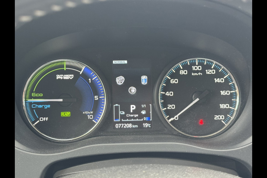 Mitsubishi Outlander 2.4 PHEV Pure | Carplay/Android, Camera, Stoelverw., Climate, Cruise | Parelmoer | Dealeronderhouden |