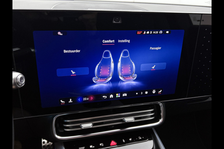 Mercedes-Benz CLA-Klasse Shooting Brake 250+ Business Solution AMG 85 kWh | Trekhaak | Vast panoramadak | Warmtewerend donkergetint glas | Massagefunctie | 18 inch vijfspaaks lichtmetalen AMG-velgen | URBAN GUARD |