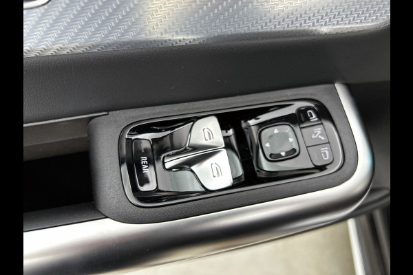 Mercedes-Benz CLA-Klasse Shooting Brake 250+ Business Solution AMG 85 kWh | Trekhaak | Vast panoramadak | Warmtewerend donkergetint glas | Massagefunctie | 18 inch vijfspaaks lichtmetalen AMG-velgen | URBAN GUARD |