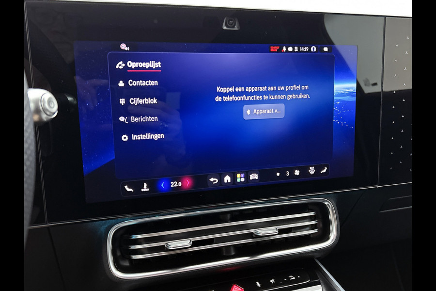 Mercedes-Benz CLA-Klasse Shooting Brake 250+ Business Solution AMG 85 kWh | Trekhaak | Vast panoramadak | Warmtewerend donkergetint glas | Massagefunctie | 18 inch vijfspaaks lichtmetalen AMG-velgen | URBAN GUARD |
