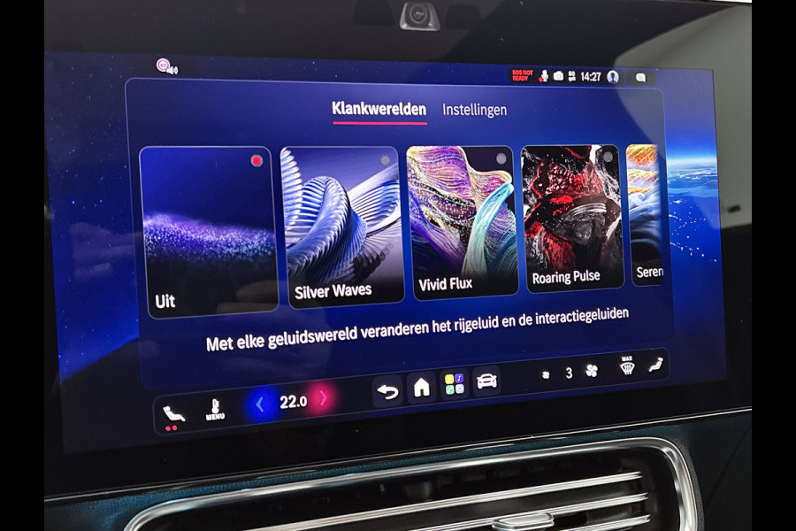 Mercedes-Benz CLA-Klasse Shooting Brake 250+ Business Solution AMG 85 kWh | Trekhaak | Vast panoramadak | Warmtewerend donkergetint glas | Massagefunctie | 18 inch vijfspaaks lichtmetalen AMG-velgen | URBAN GUARD |