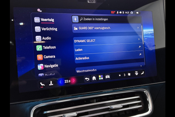 Mercedes-Benz CLA-Klasse Shooting Brake 250+ Business Solution AMG 85 kWh | Trekhaak | Vast panoramadak | Warmtewerend donkergetint glas | Massagefunctie | 18 inch vijfspaaks lichtmetalen AMG-velgen | URBAN GUARD |