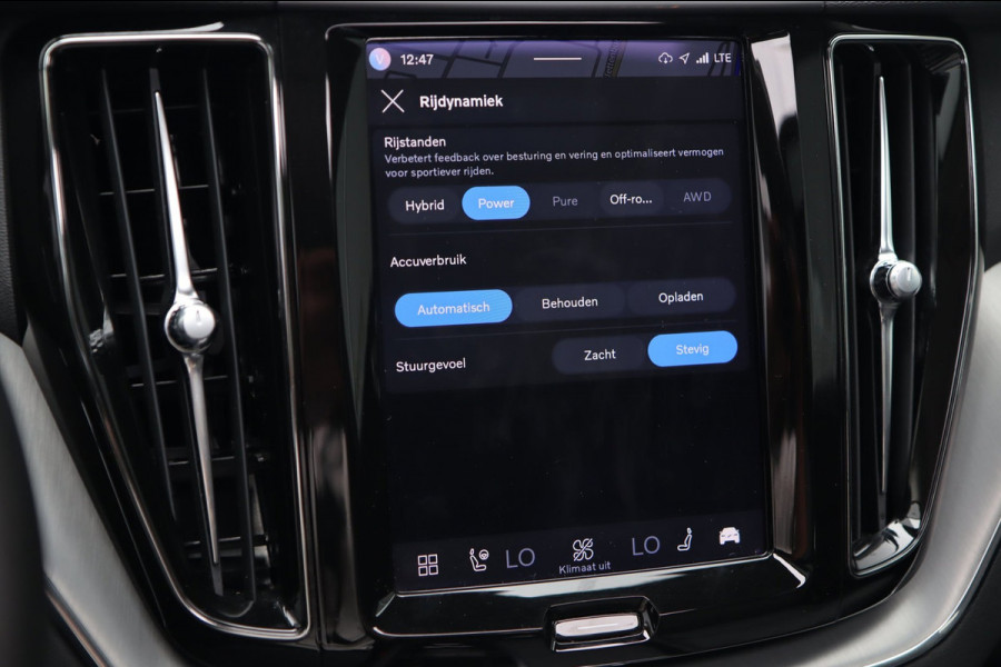 Volvo XC60 2.0 T6 Plug-in hybrid AWD Inscription / PANO / HUD / H&K / ACC / 360 / KEYLESS