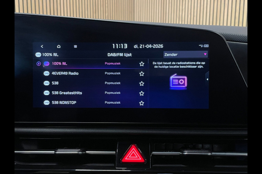 Kia Niro EV DynamicLine 64.8 kWh|100% SOH|DIGITAL COCKPIT|LEDER|ACC|APPLE CARPLAY|CAMERA|CLIMATE+CRUISE CONTROL|ORG.NL|NAP|1 EIG|