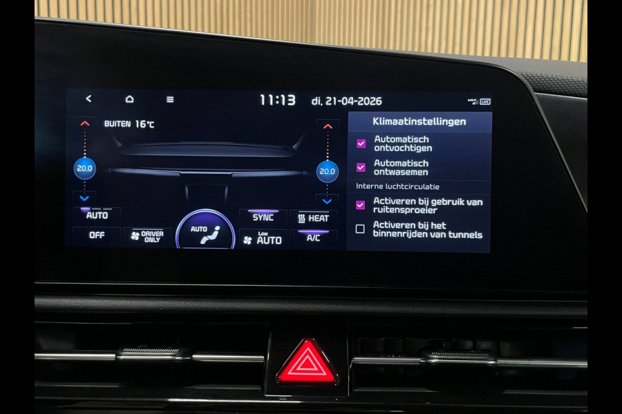 Kia Niro EV DynamicLine 64.8 kWh|100% SOH|DIGITAL COCKPIT|LEDER|ACC|APPLE CARPLAY|CAMERA|CLIMATE+CRUISE CONTROL|ORG.NL|NAP|1 EIG|