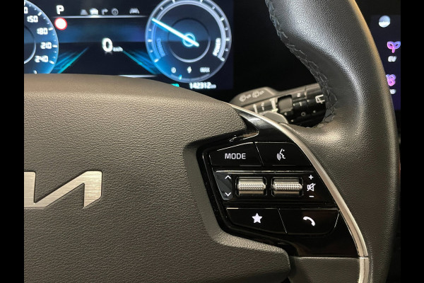 Kia Niro EV DynamicLine 64.8 kWh|100% SOH|DIGITAL COCKPIT|LEDER|ACC|APPLE CARPLAY|CAMERA|CLIMATE+CRUISE CONTROL|ORG.NL|NAP|1 EIG|