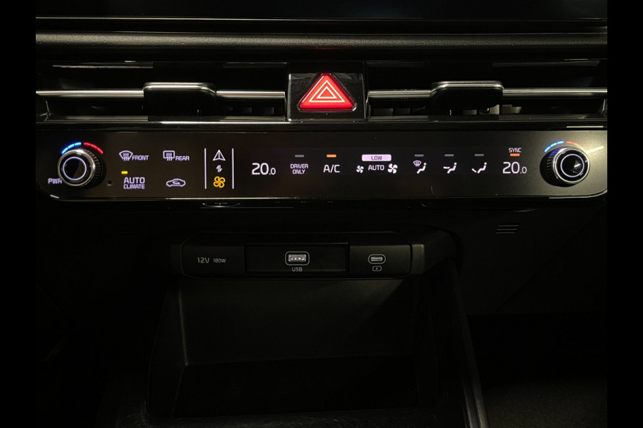 Kia Niro EV DynamicLine 64.8 kWh|100% SOH|DIGITAL COCKPIT|LEDER|ACC|APPLE CARPLAY|CAMERA|CLIMATE+CRUISE CONTROL|ORG.NL|NAP|1 EIG|