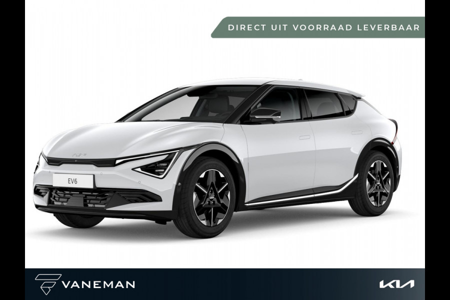 Kia Ev6 Light Edition 63 kWh | Apple Carplay/Android Auto | Direct leverbaar uit voorraad