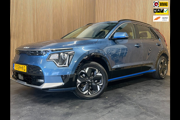 Kia Niro EV DynamicLine 64.8 kWh|100% SOH|DIGITAL COCKPIT|LEDER|ACC|APPLE CARPLAY|CAMERA|CLIMATE+CRUISE CONTROL|ORG.NL|NAP|1e EIG|