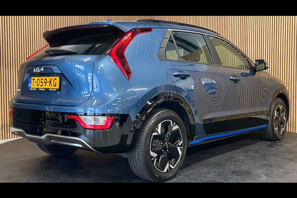 Kia Niro EV DynamicLine 64.8 kWh|100% SOH|DIGITAL COCKPIT|LEDER|ACC|APPLE CARPLAY|CAMERA|CLIMATE+CRUISE CONTROL|ORG.NL|NAP|1e EIG|