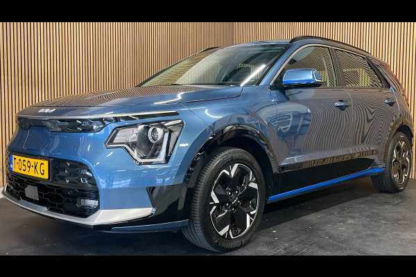 Kia Niro EV DynamicLine 64.8 kWh|100% SOH|DIGITAL COCKPIT|LEDER|ACC|APPLE CARPLAY|CAMERA|CLIMATE+CRUISE CONTROL|ORG.NL|NAP|1e EIG|