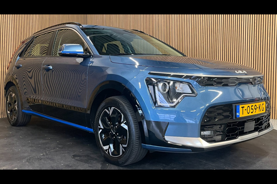 Kia Niro EV DynamicLine 64.8 kWh|100% SOH|DIGITAL COCKPIT|LEDER|ACC|APPLE CARPLAY|CAMERA|CLIMATE+CRUISE CONTROL|ORG.NL|NAP|1e EIG|