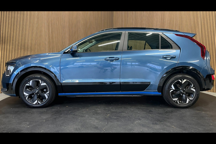 Kia Niro EV DynamicLine 64.8 kWh|100% SOH|DIGITAL COCKPIT|LEDER|ACC|APPLE CARPLAY|CAMERA|CLIMATE+CRUISE CONTROL|ORG.NL|NAP|1e EIG|