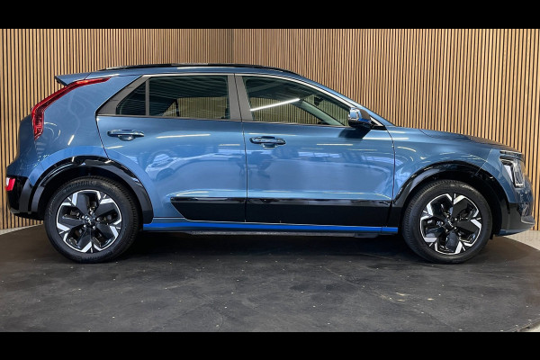 Kia Niro EV DynamicLine 64.8 kWh|100% SOH|DIGITAL COCKPIT|LEDER|ACC|APPLE CARPLAY|CAMERA|CLIMATE+CRUISE CONTROL|ORG.NL|NAP|1e EIG|
