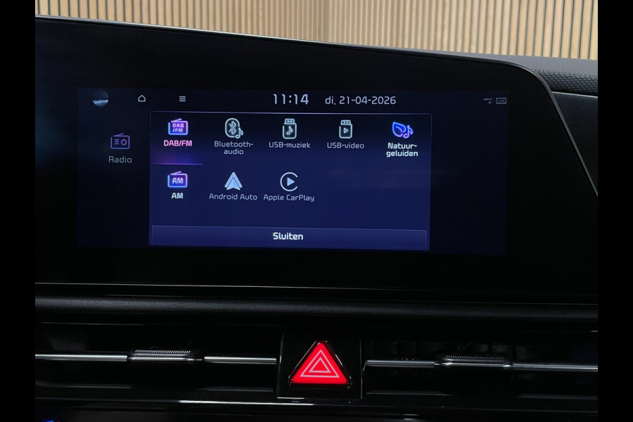 Kia Niro EV DynamicLine 64.8 kWh|100% SOH|DIGITAL COCKPIT|LEDER|ACC|APPLE CARPLAY|CAMERA|CLIMATE+CRUISE CONTROL|ORG.NL|NAP|1e EIG|