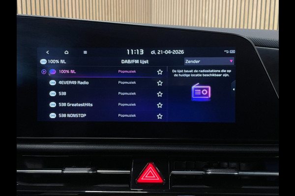 Kia Niro EV DynamicLine 64.8 kWh|100% SOH|DIGITAL COCKPIT|LEDER|ACC|APPLE CARPLAY|CAMERA|CLIMATE+CRUISE CONTROL|ORG.NL|NAP|1e EIG|