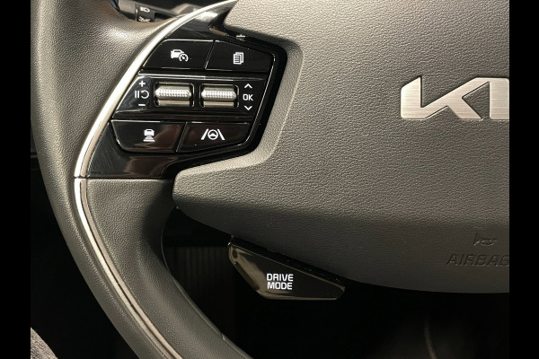 Kia Niro EV DynamicLine 64.8 kWh|100% SOH|DIGITAL COCKPIT|LEDER|ACC|APPLE CARPLAY|CAMERA|CLIMATE+CRUISE CONTROL|ORG.NL|NAP|1e EIG|