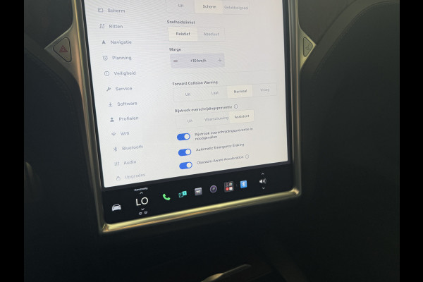 Tesla Model S 100D Performance | 700PK | Schuifdak | 21'' inch | Stoel/Stuurverwarming