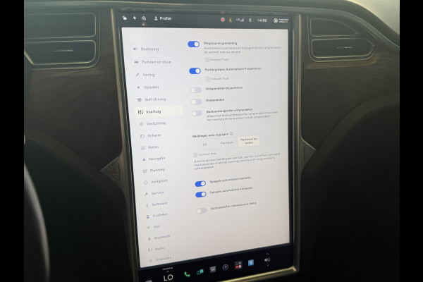 Tesla Model S 100D Performance | 700PK | Schuifdak | 21'' inch | Stoel/Stuurverwarming
