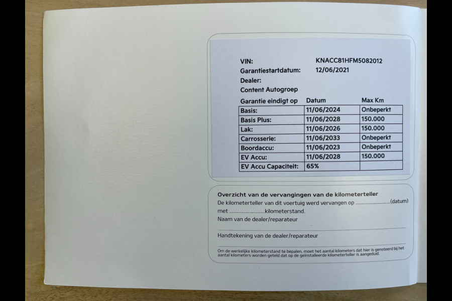 Kia e-Niro DynamicLine 39 kWh|100% SOH|1/2 LEDER|ACC|APPLE CARPLAY/ANDROID AUTO|CAMERA|LANE-ASSIST|1e EIGENAAR|NL-AUTO|NAP|IN.BTW|