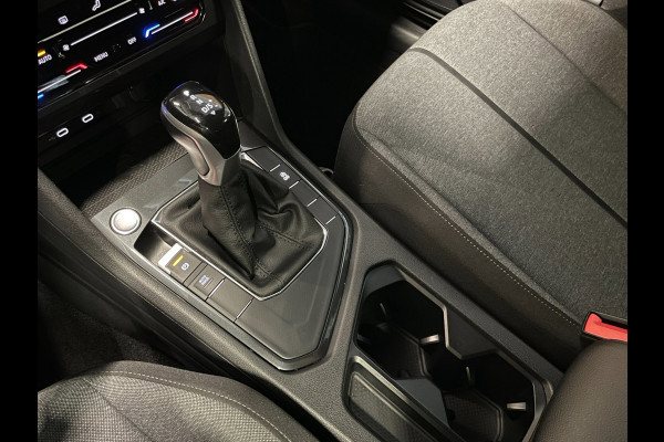 Seat Tarraco 1.5 TSI|150PK|AUTOMAAT|TREKHAAK|DIGITAL COCKPIT|CARPLAY|CAMERA|CLIMATE+CRUISE CTRL|NAP|NL-AUTO|INCL.BTW|1e EIGENAAR|