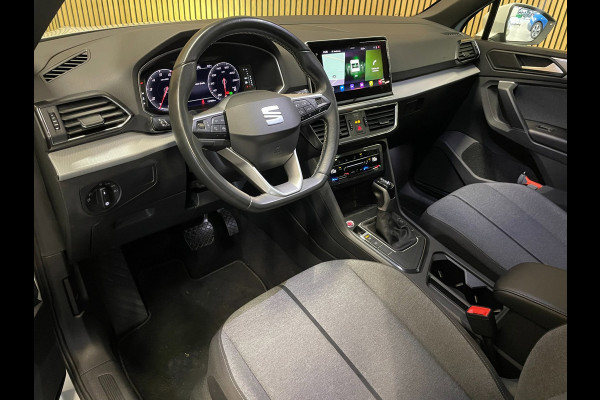 Seat Tarraco 1.5 TSI|150PK|AUTOMAAT|TREKHAAK|DIGITAL COCKPIT|CARPLAY|CAMERA|CLIMATE+CRUISE CTRL|NAP|NL-AUTO|INCL.BTW|1e EIGENAAR|