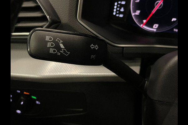 Seat Tarraco 1.5 TSI|150PK|AUTOMAAT|TREKHAAK|DIGITAL COCKPIT|CARPLAY|CAMERA|CLIMATE+CRUISE CTRL|NAP|NL-AUTO|INCL.BTW|1e EIGENAAR|