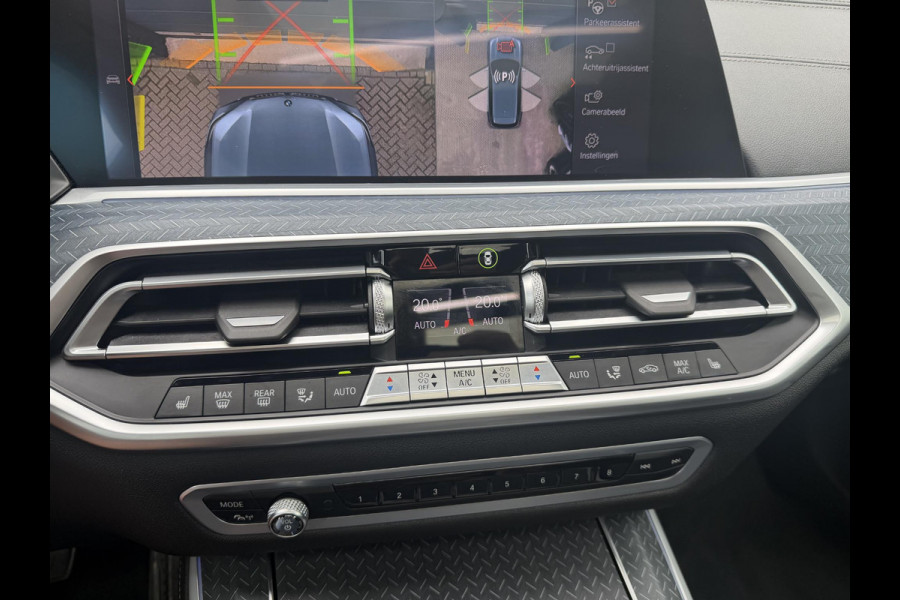 BMW X5 M50i High Executive | M-Sport | Panoramadak | 360* Camera | Skylounge | Laser | Elektrische Trekhaak |