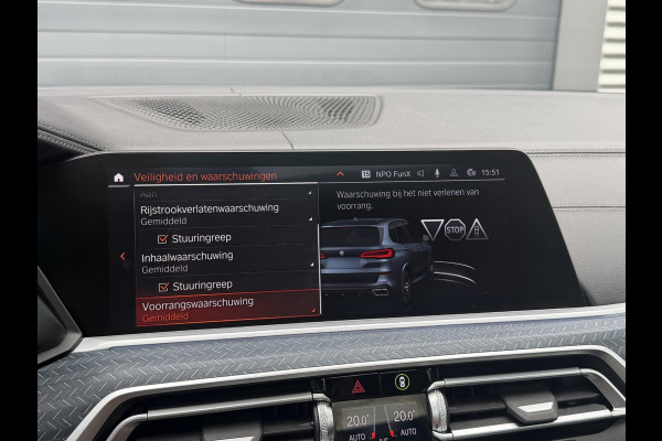 BMW X5 M50i High Executive | M-Sport | Panoramadak | 360* Camera | Skylounge | Laser | Elektrische Trekhaak |