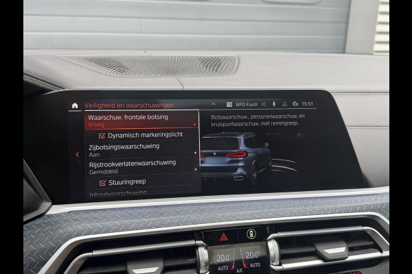 BMW X5 M50i High Executive | M-Sport | Panoramadak | 360* Camera | Skylounge | Laser | Elektrische Trekhaak |