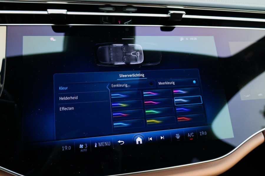 Mercedes-Benz E-Klasse Estate 300 e AMG Line | BTW | PANO | HYPERSCREEN | BURMESTER | 360 | KEYLESS | ELEK TREKHAAK |