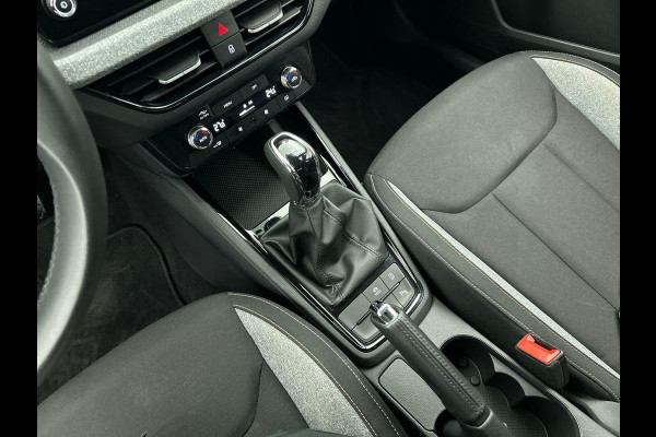 Škoda Kamiq 1.0 TSI Business Edition Automaat DSG Climate control Cruise control LED Keyless Achteruitrijcamera Parkeersensoren Apple Carplay/ Android Auto Radio