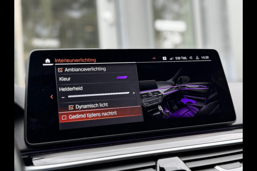 BMW 5 Serie Touring 530e xDrive Bus Ed. Plus |Pano|H/K|4W Steering|CoPilot|HUD|Laser