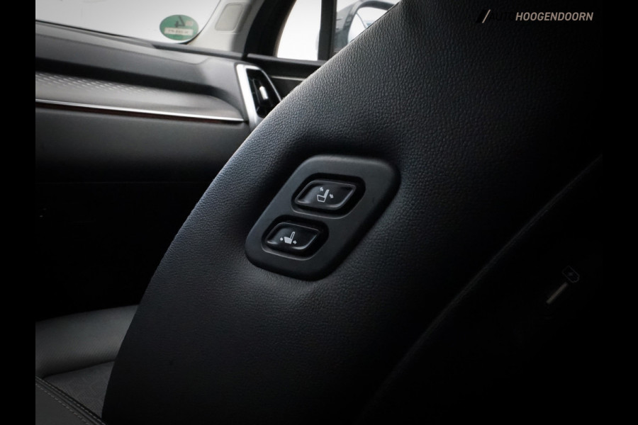 Kia Sorento 1.6 T-GDI Hybrid DynamicPlusLine 7-zits (ADAPTIVE CRUISE,KEYLESS,LEDER,TREKHAAK,BOSE,CAMERA,STOELVERWARMING,DODEHOEK)