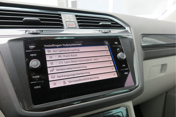 Volkswagen Tiguan 1.4 TSI eHybrid Elegance 245pk DSG ,Led matrix,Virtual cockpit,Trekhaak,Stoelverwarming, Led, DAB+ , PDC, LMV Stuurwiel verwarmd, Carplay etc .