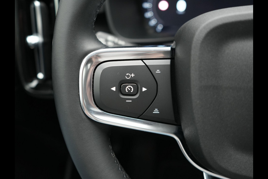 Volvo XC40 Ultimate Recharge Pure 69kWh 231pk Dealer O.H. | Panodak | Warmtepomp | Adaptive Cruise | 360 Camera | Harman / Kardon | Sportstoelen Memory & Verwarmd | Keyless | Blis | Apple Carplay | Google Assistent | DAB |