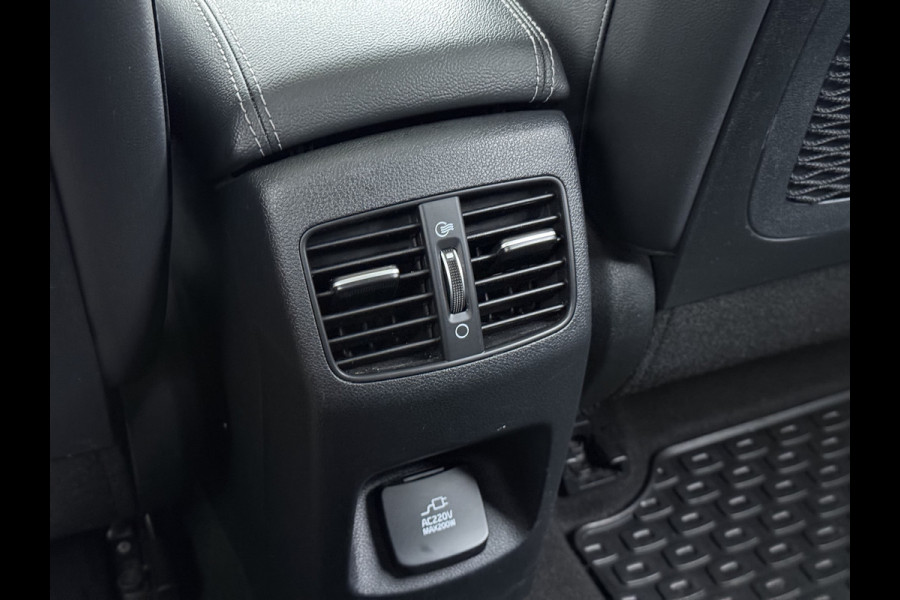 Kia e-Niro ExecutiveLine 64kWh SOH 100% Warmtepomp Panoramadak Adap.Cruise Stoelkoeling+Verwarming JBL®-Audio Leder Elek.Stoelen+Memory Cam Stuur+Achterbankverwarming Blind Spot VESS Lane Assist Lmv Privacy Glas Led Pdc DAB Dealeronderhouden