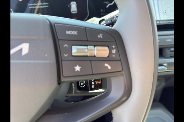 Kia EV3 Plus Advanced 81.4 kWh